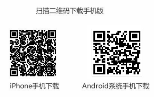 監控平臺-CMSV6 安卓蘋果版